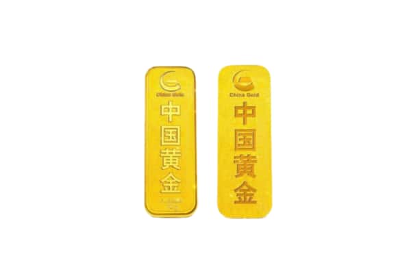 孝感市云梦上门回收黄金价格